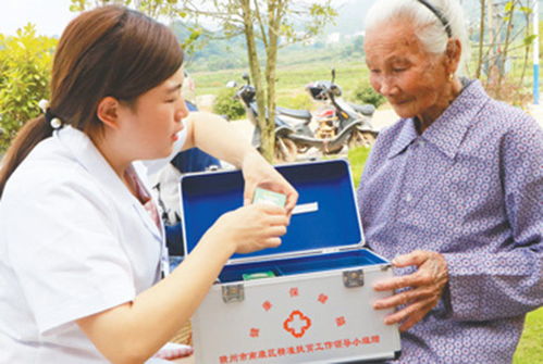 7年成長(zhǎng)路 一類人收入倍增，手握馬云青睞的健康產(chǎn)品