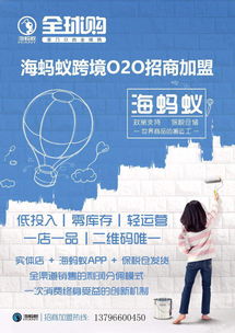 哈爾濱健康咨詢服務(wù) 守護(hù)冰雪之城的健康防線