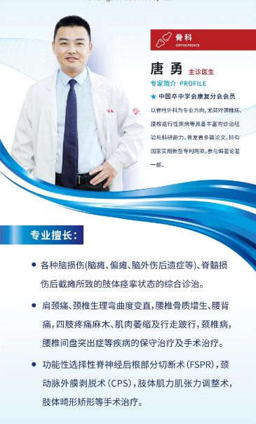 四團(tuán)鎮(zhèn)欣悅居委攜手上海壹博醫(yī)院開(kāi)展您家門口的健康咨詢服務(wù)