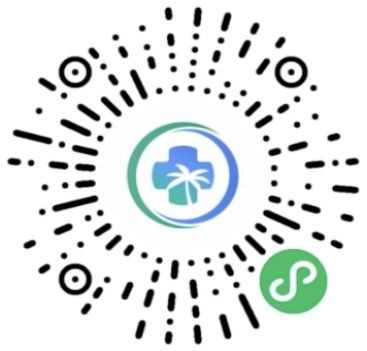 海南創(chuàng)新舉措 退燒藥品可通過(guò)健康咨詢服務(wù)精準(zhǔn)投放