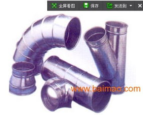 蘭州風(fēng)機(jī)與甘肅通風(fēng)管道 專(zhuān)業(yè)生產(chǎn)、配件供應(yīng)與市場(chǎng)價(jià)格解析