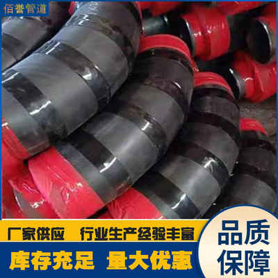 山東異徑三通佰譽(yù)DN150 自產(chǎn)自銷(xiāo)，鑄就管道配件卓越品質(zhì)